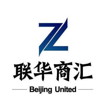 2023年歐洲冶金展/東歐鋼鐵展/俄羅斯冶金展