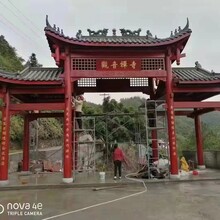 厦门防腐木碳化木，栈道地板，古建木屋凉亭长廊，葡萄架