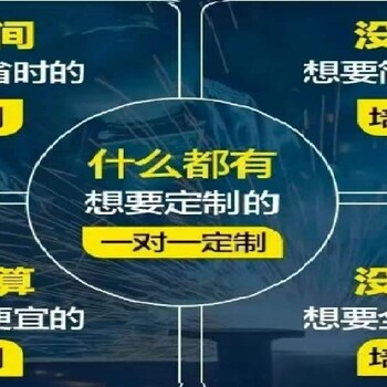 松江區(qū)低壓電工上崗證初訓(xùn)培訓(xùn)考核