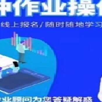 上海市焊工上岗证培训考核