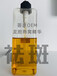 广州荟源生物化妆品生产厂家---OEM代加工贴牌美白淡斑精华液