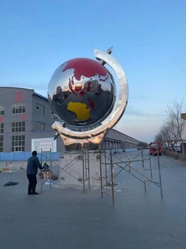 旋轉(zhuǎn)不銹鋼地球儀雕塑鏤空不銹鋼地球儀雕塑定制加工廠家