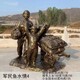 圖片_20230625221140