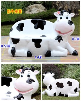 玻璃鋼12十二生肖擺件全園林景觀小品庭院雕塑裝飾品定制