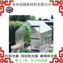 常州定制pc陽光板車棚pc陽光板尚捷pc板生產(chǎn)廠家