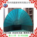 阜陽pc板廠家尚捷pc陽光板pc耐力板生產(chǎn)廠家