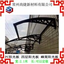 宿州pc燈箱板pc采光板生產(chǎn)尚捷pc耐力板生產(chǎn)廠家