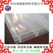 东营pc蜂窝板pc瓦楞板生产尚捷pc耐力板生产厂家