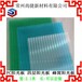 亳州pc雨棚板pc车棚板生产尚捷pc阳光板pc耐力板厂家