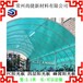 亳州pc板厂家尚捷pc阳光板pc耐力板生产厂家