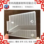 南京pc板硬化加工尚捷pc板防护罩加工亚克力板防护罩加工厂家