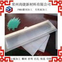 常州pc板熱彎成型加工pc板粘接加工pc板加工