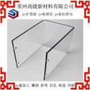 南京防靜電pc板加工尚捷防眩光pc板加工廠家