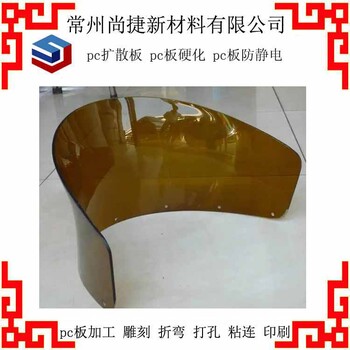 無錫pc板視窗加工無錫機械設備面板加工pc板雕刻加工