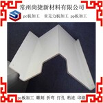 常州謙盛PC板硬化加工PC板防靜電加工pc板雕刻加工
