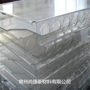 常州亞克力雕刻加工亞克力折彎加工亞克力熱彎成型加工