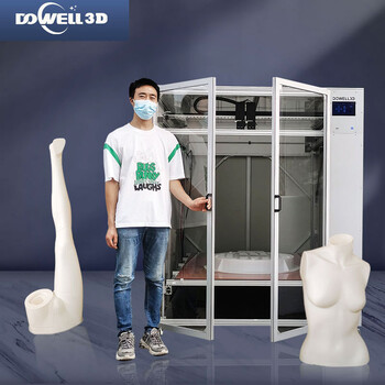 雕塑大型3D打印机