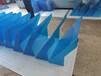 pc板加工厂家-pc耐力板雕刻-pc板视窗-常州塑料板材加工