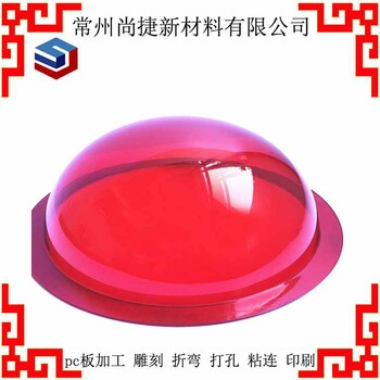 浙江pc板銑槽加工pc板切割加工廠家舟山尚捷pc板粘接pc板打孔