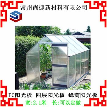 浙江pc板銑槽加工pc板切割加工廠家舟山尚捷pc板粘接pc板打孔