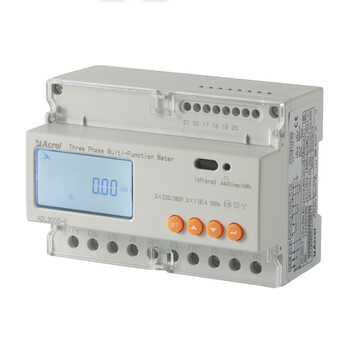 安科瑞DTSD1352-CFH分相计量电表，RS485通讯，尖峰平谷电表