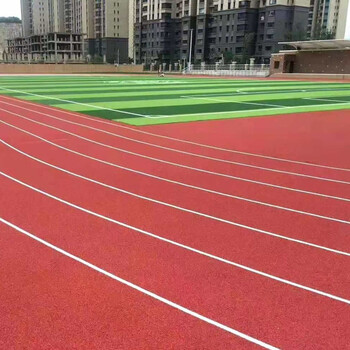 三明塑膠跑道施工漳州籃球場施工莆田足球場施工包工包料