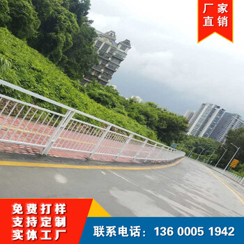 深圳護欄價格安全甲型護欄道路中央隔離欄市政機非道路護欄工程
