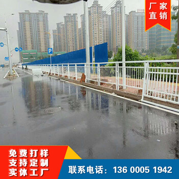 深圳護欄價格安全甲型護欄道路中央隔離欄市政機非道路護欄工程