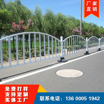 广东市政道路护栏公路防护栏中式创意花式围栏道路隔离栏厂家