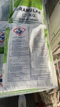 廣東省特約經銷商硼酸代理車馬土耳其國產硼酸，優勢代理商