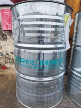 全氯乙烯工業清洗劑四氯乙烯濱化巨化廠家直發批發99%
