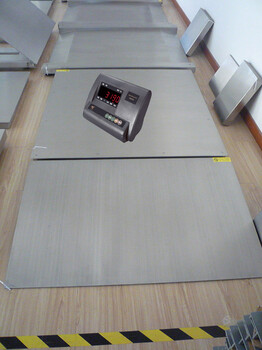 闵行耀华电子秤2吨地磅秤销售3吨平台秤1.5米X1.2米