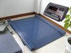 武隆耀华电子秤2吨地磅秤销售3吨平台秤1.5米X1.2米