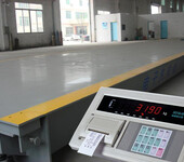 上海马陆镇衡器计量检测公司,检测衡器磅秤出报告公司