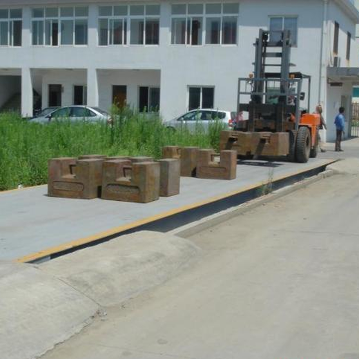 上海马陆镇维修80吨地磅周浦80T卡车地磅称检修检测出报告