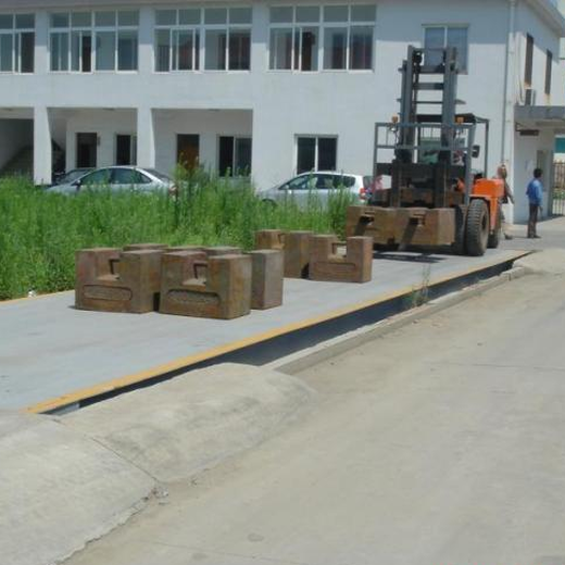 廟行鎮(zhèn)地磅傳感器廠家