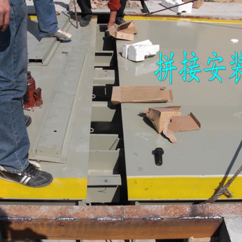大渡口耀华电子秤2吨地磅秤销售3吨平台秤1.5米X1.2米