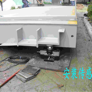 杭州滨江区上门修理地磅称2吨，2吨耀华电子磅秤校准电话