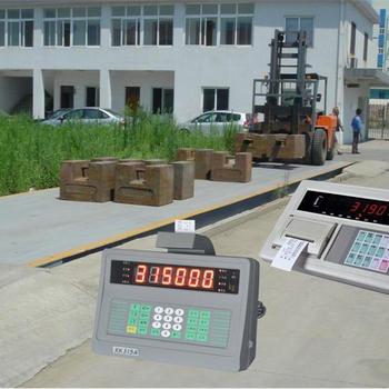 津南3吨地磅销售1.2米1.5米3米电子磅批发电子秤平台秤价格