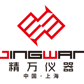永康汽車地磅稱150噸校準(zhǔn)調(diào)試，電子磅稱計(jì)量校準(zhǔn)公司