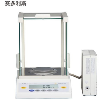 上海南翔鎮(zhèn)60t電子地磅遷移安裝維修