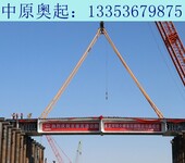 浙江杭州钢箱梁主要材料的桥梁具有以下特点
