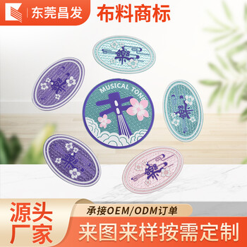 硅膠標(biāo)