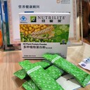 清河縣安利專賣店地址安利產(chǎn)品代理商電話安利蛋白粉