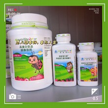 滄州市青縣安利專賣店地址安利服務(wù)電話安利蛋白粉安利牙膏圖片