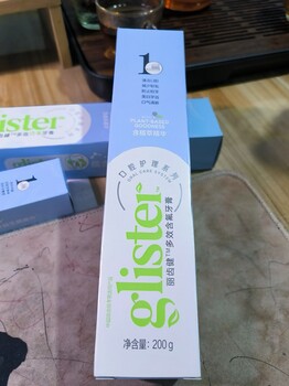 石家莊市欒城縣安利蛋白粉安利凈水器濾芯售后安利電話
