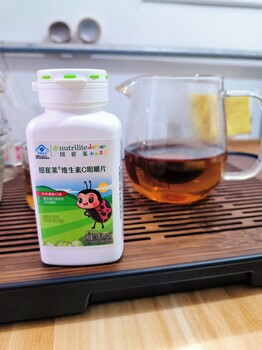 石家莊市橋東區(qū)安利送貨電話安利蛋白粉安利經(jīng)銷(xiāo)商電話