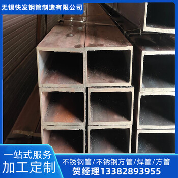 272x192x10方管怒江熱鍍鋅方管廠q700矩形管服務(wù)完善