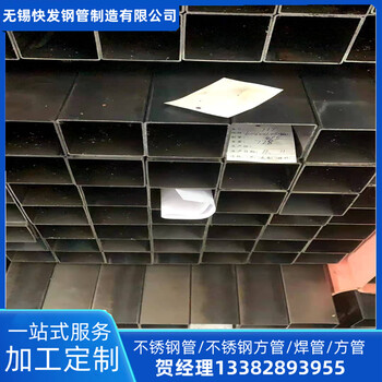 100x50x4.0方管昆明热镀锌方管Q345B方矩管幕墙钢结构