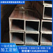 160x100x6方管海南省直辖小口径方管厂家高频焊方管服务完善
